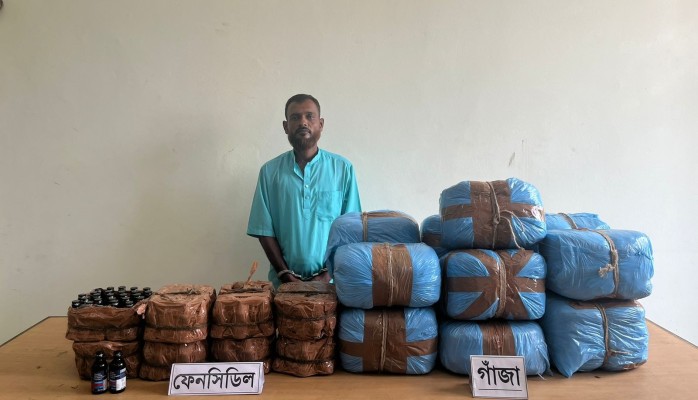 https://daily-bangladeshmirror.com/post/couddgrame-senabahineer-ovizan-bipul-priman-madksh-ekjn-atk